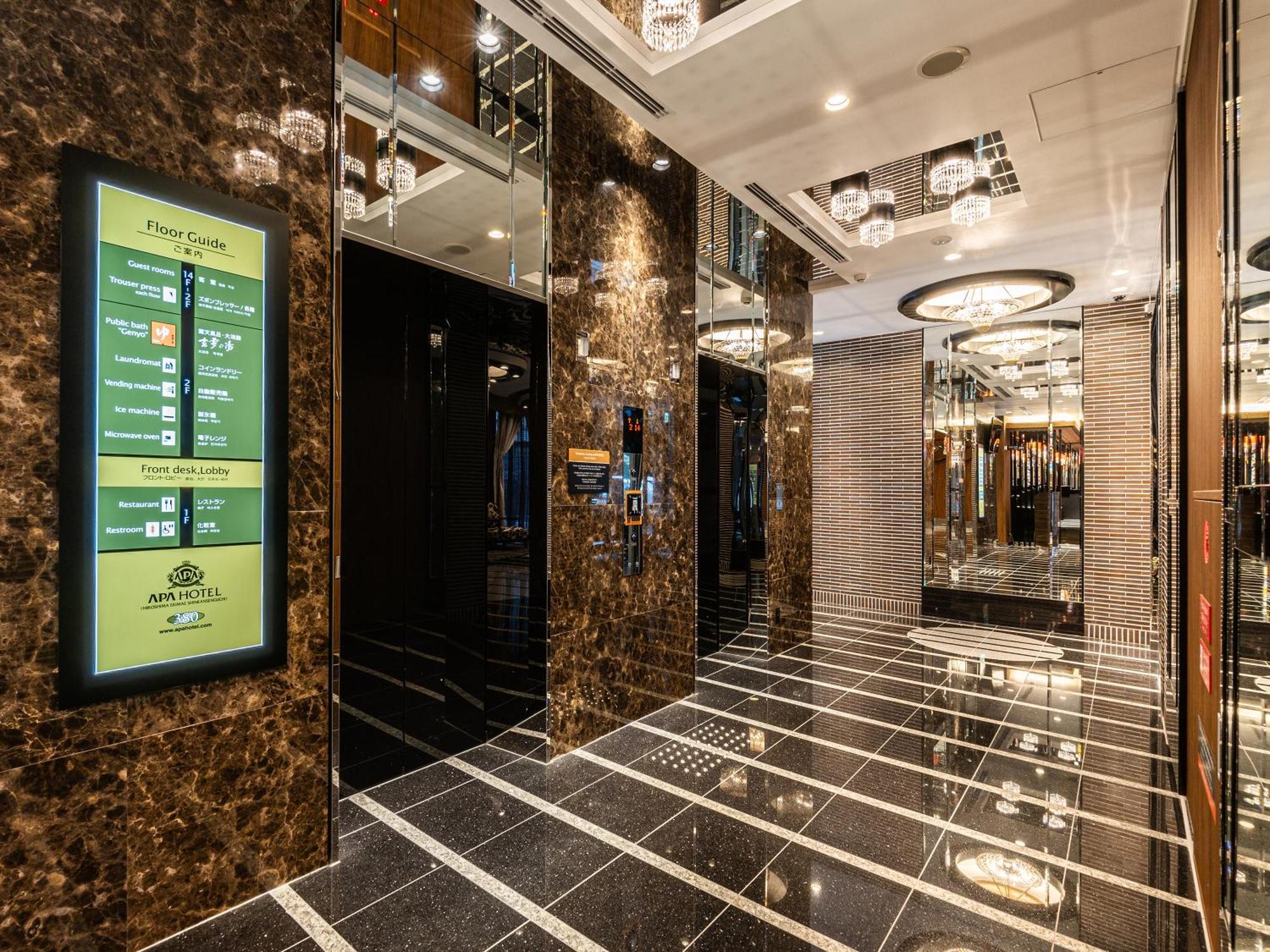 Apa Hotel Hiroshima Ekimae Shinkansenguchi Bagian luar foto