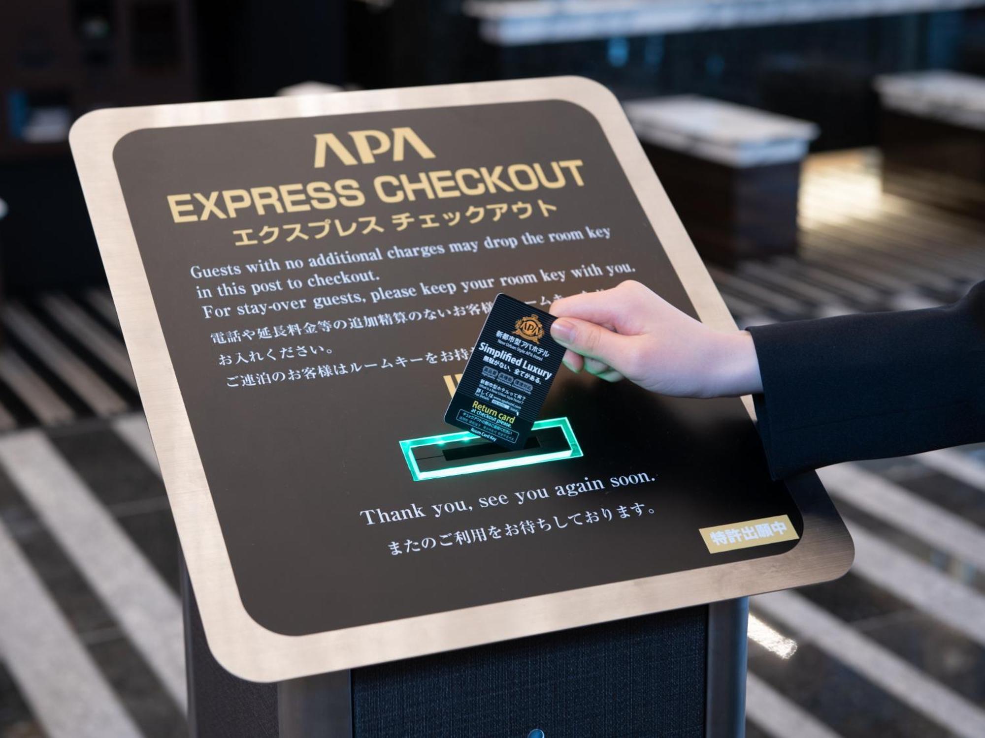 Apa Hotel Hiroshima Ekimae Shinkansenguchi Bagian luar foto