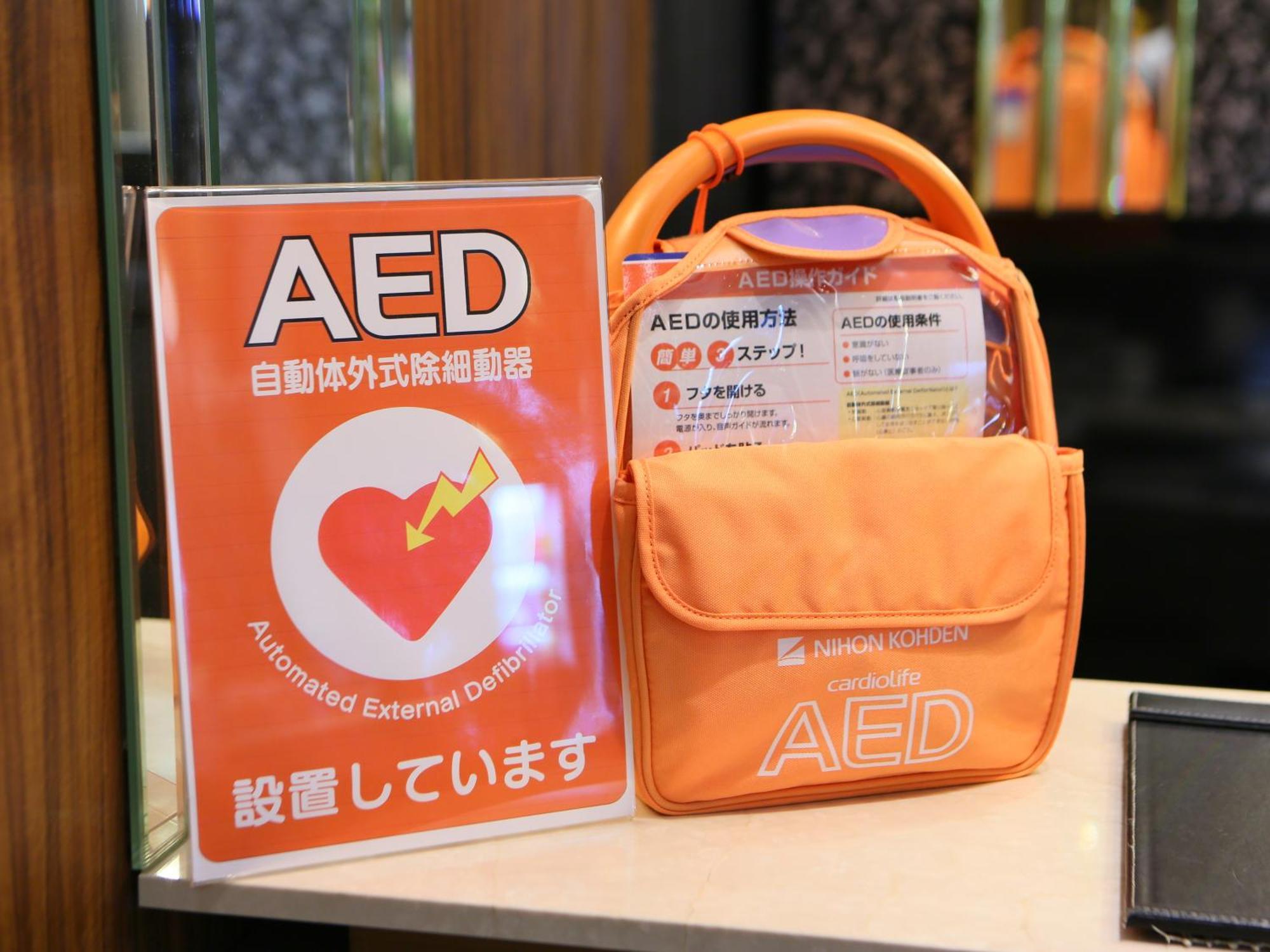 Apa Hotel Hiroshima Ekimae Shinkansenguchi Bagian luar foto