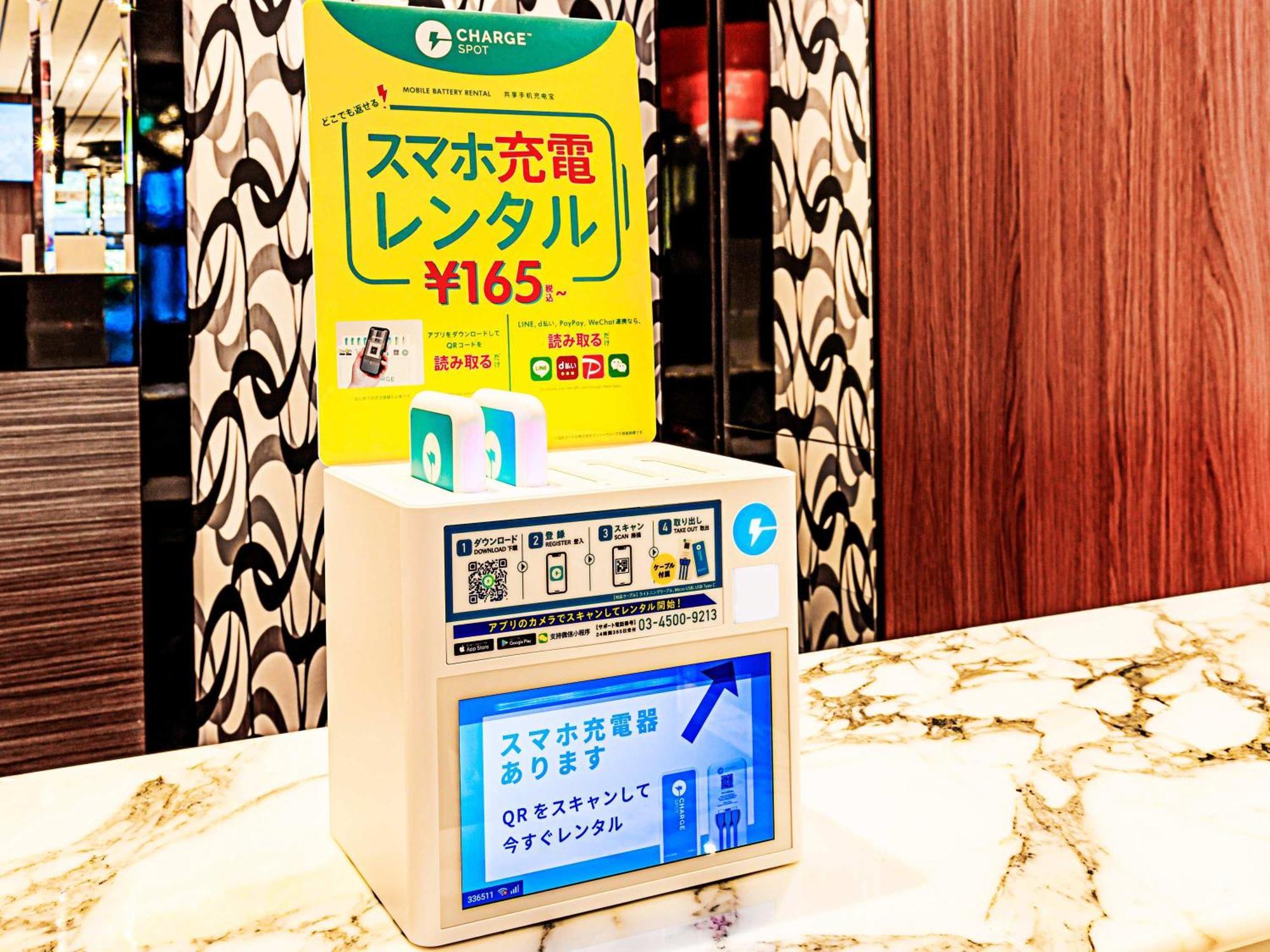 Apa Hotel Hiroshima Ekimae Shinkansenguchi Bagian luar foto